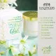 DUFTKERZE IN DER GESCHENKBOX - 40h Raumduft Sojawachs-Kerze im Glas aus der Maxl Hallinger Edition für entspannende Wohlfühlmomente & stilvolle Atmosphäre. Die besondere Geschenkidee für Wellness, Entspannung & Me-Time
