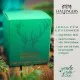 FÜR BESONDERE MENSCHEN & ANLÄSSE - Die besondere Geschenkidee für Jäger, Naturfreunde, Outdoorfans, Wildliebhaber & besondere Herzensmenschen. Perfekt für die Jagd, Waidmannsheil, Hochsitz, Saisonstart, schöne Jagdtage & besondere Genussmomente